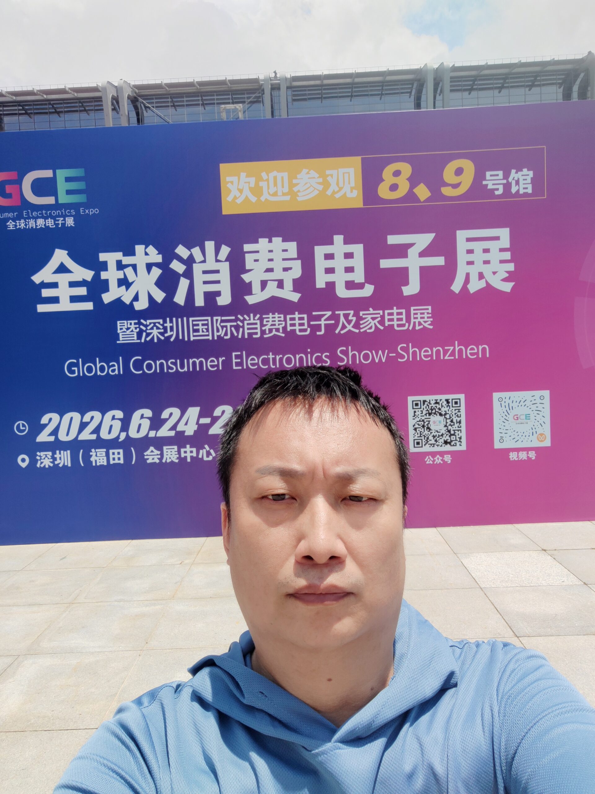 reliable China sourcing agent