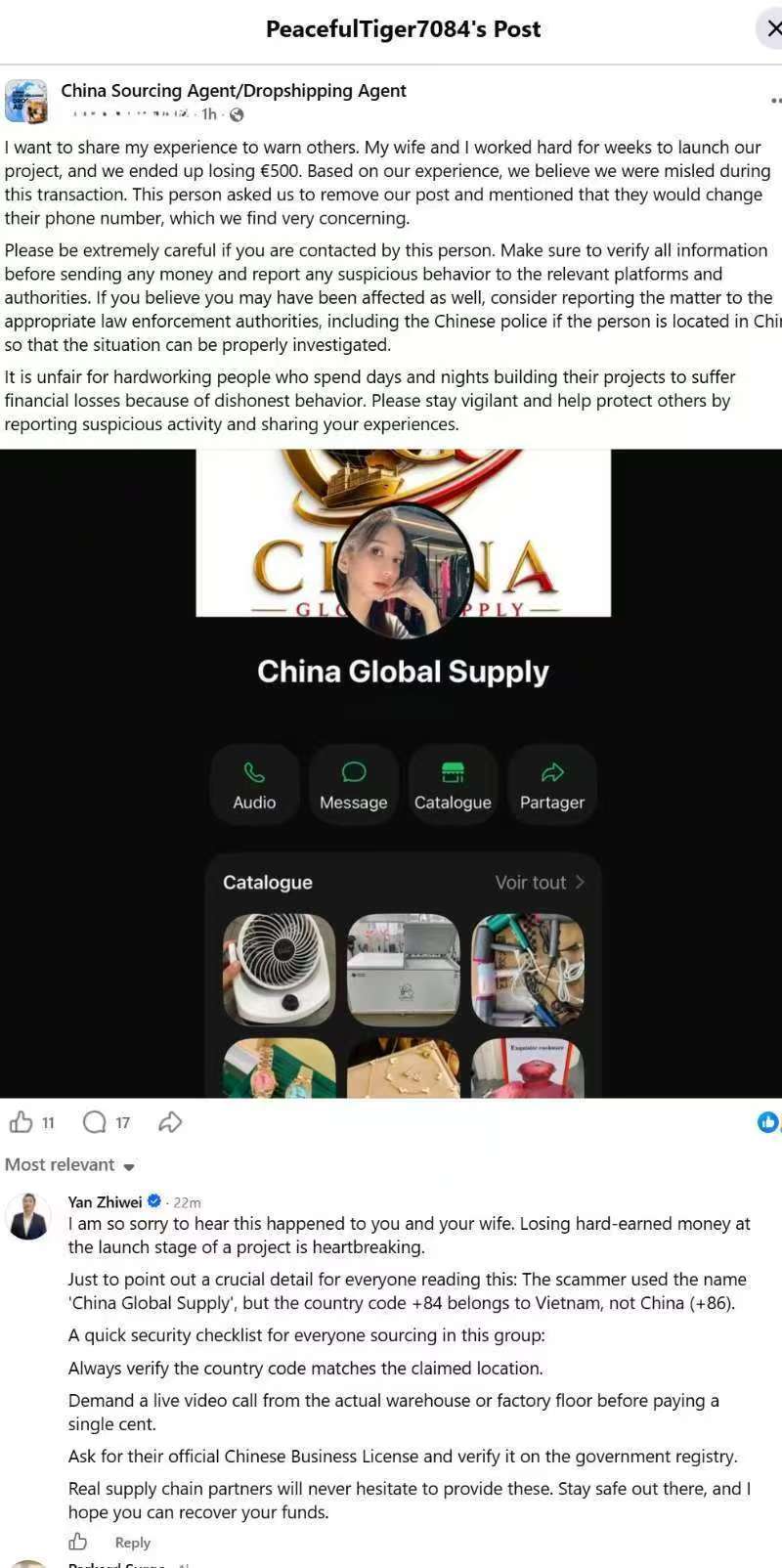 Exposing a B2B sourcing China scam case to protect importers and buyers