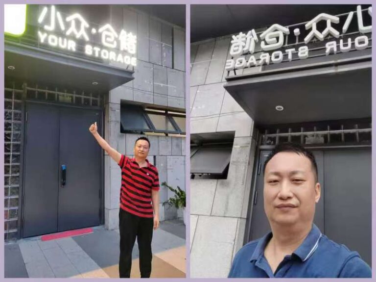 China sourcing agent warehouse ready for overnight processing
