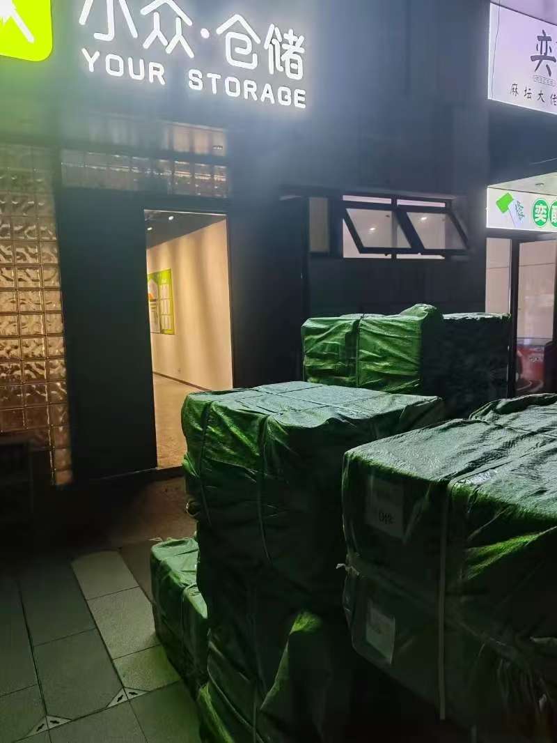 Wholesale goods secured at our China sourcing agent storage facility