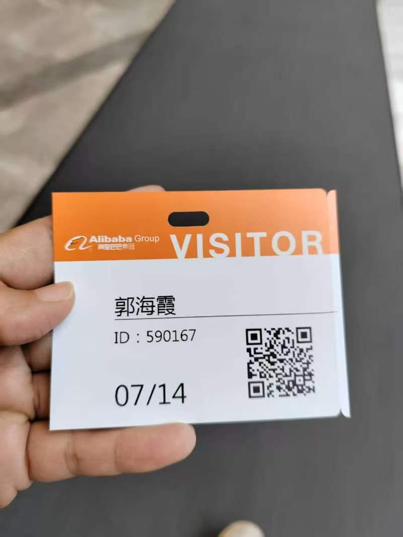 Official visitor badge for Alibaba Global Trade Summit