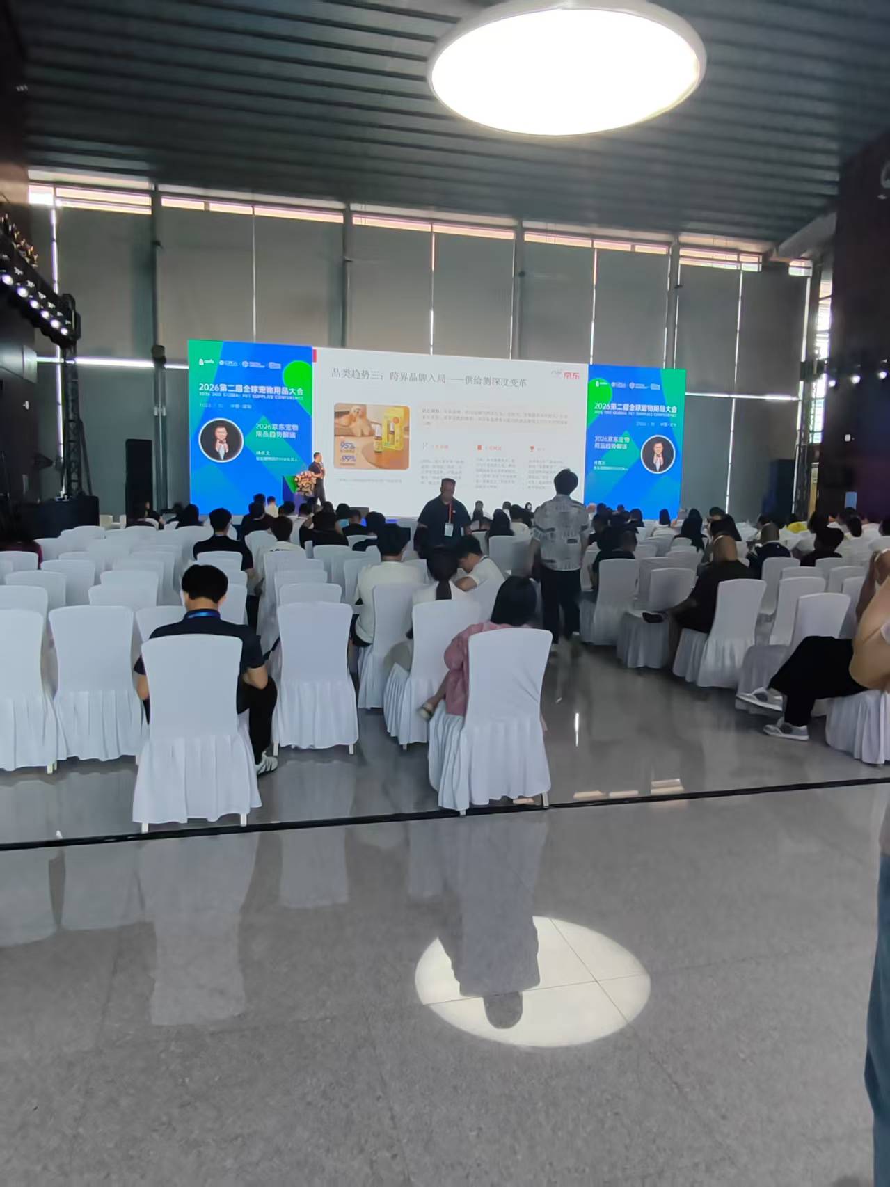 Discovering new pet industry trends and source factories in China