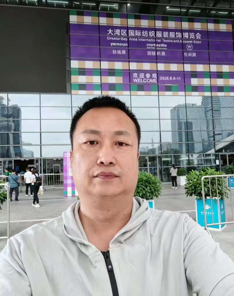 Attending the Greater Bay Area International Textile and Apparel Exhibition in Shenzhen