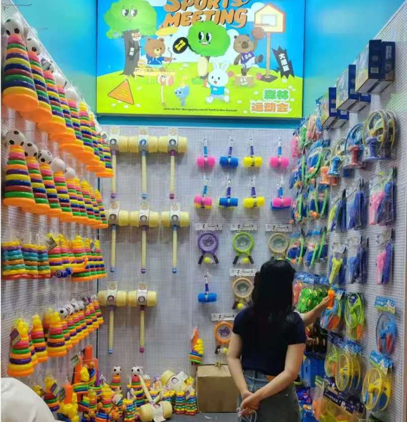 Sourcing wholesale plastic sports and outdoor toys directly from China factories