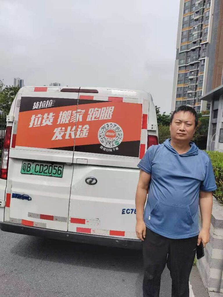 Completed China sourcing consolidation order handed over to logistics partner