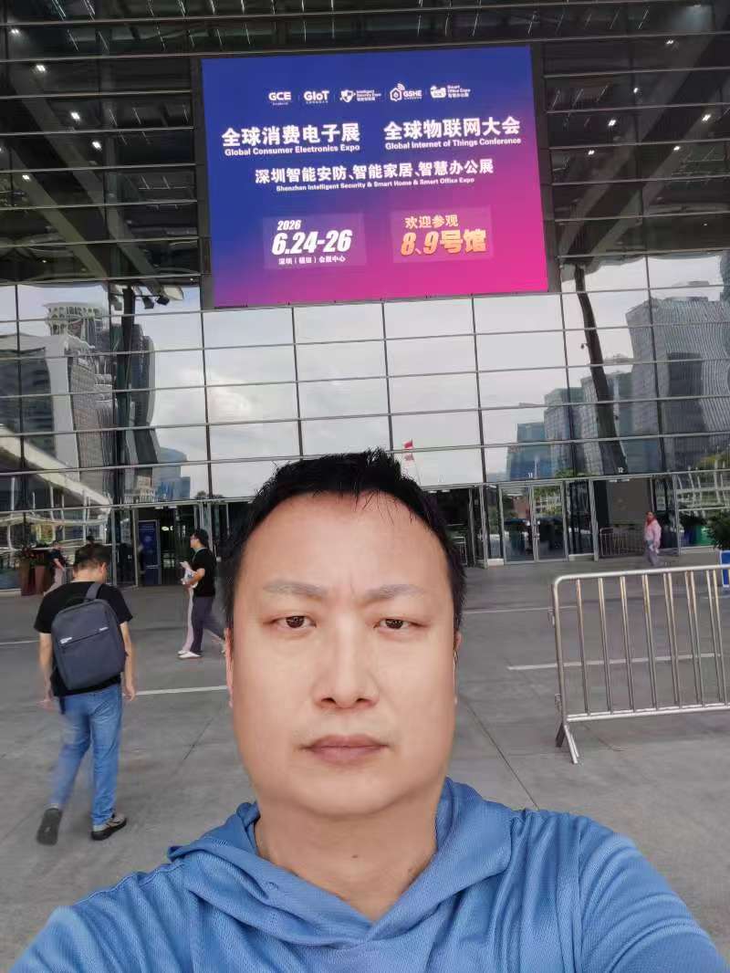 Attending the GCE Global Consumer Electronics Expo in Shenzhen