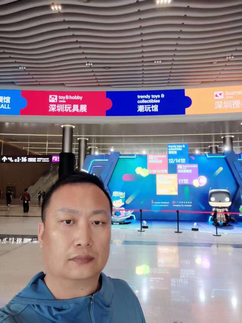 Trendy toys and collectibles at the Shenzhen Toy Fair