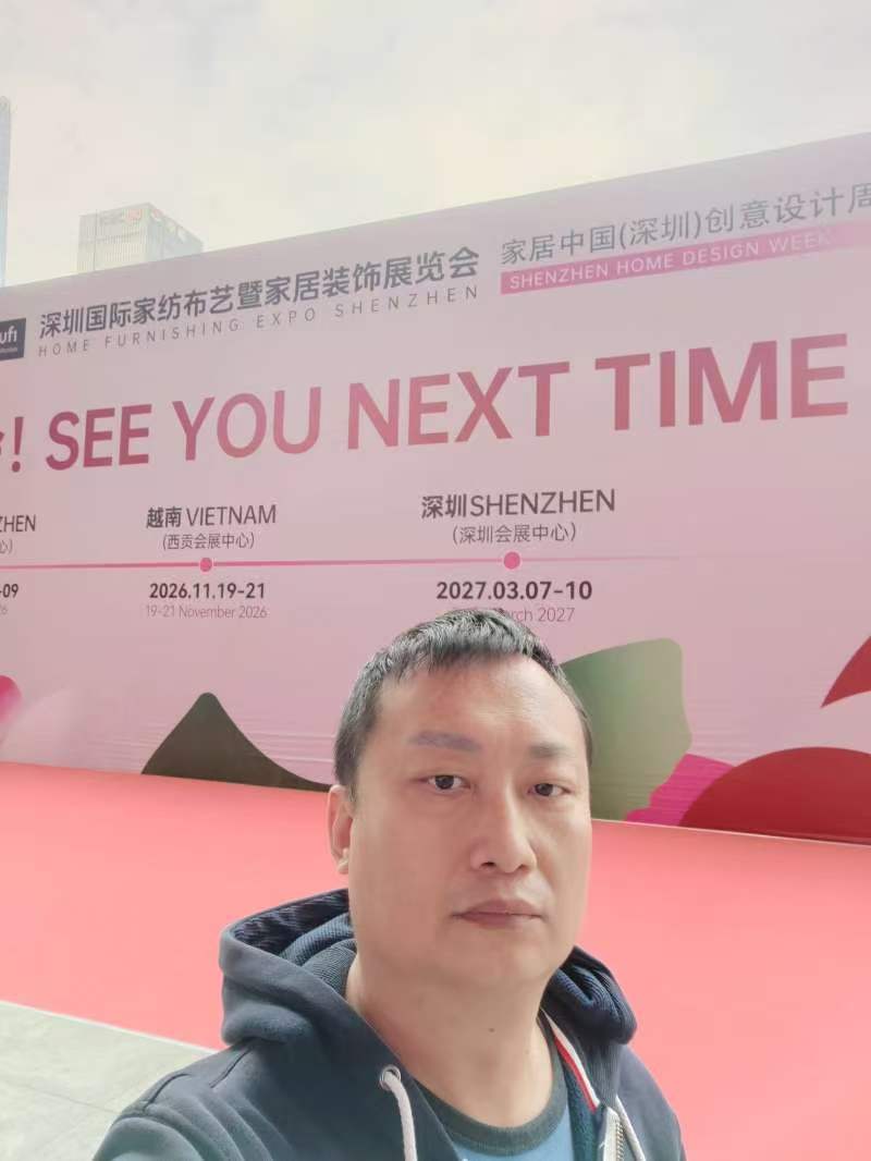 Networking with home textile suppliers in Shenzhen