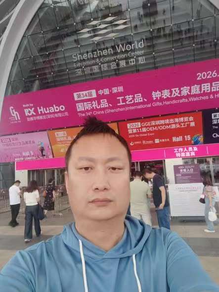 China sourcing agent at the 34th Shenzhen Gift Fair