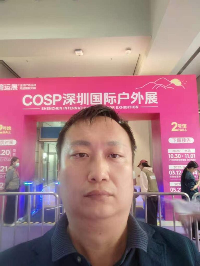 China sourcing agent at the Shenzhen International Outdoor Products Expo