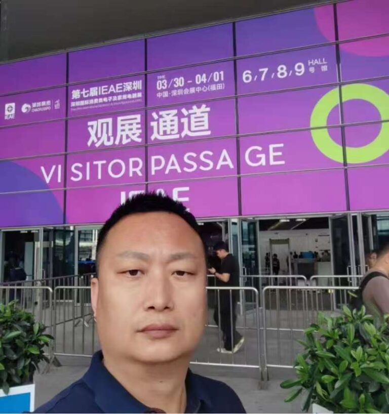Jiahui sourcing agent at IEAE Shenzhen Electronics Expo entrance
