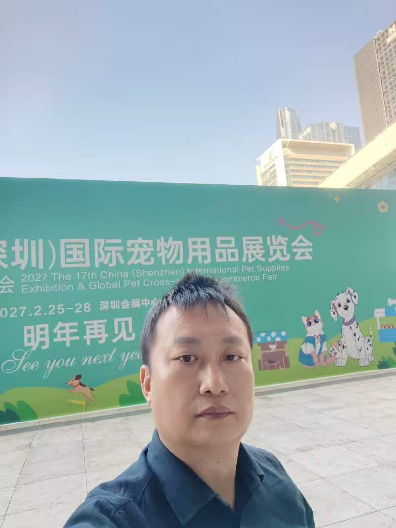 Global pet industry cross border e-commerce sourcing