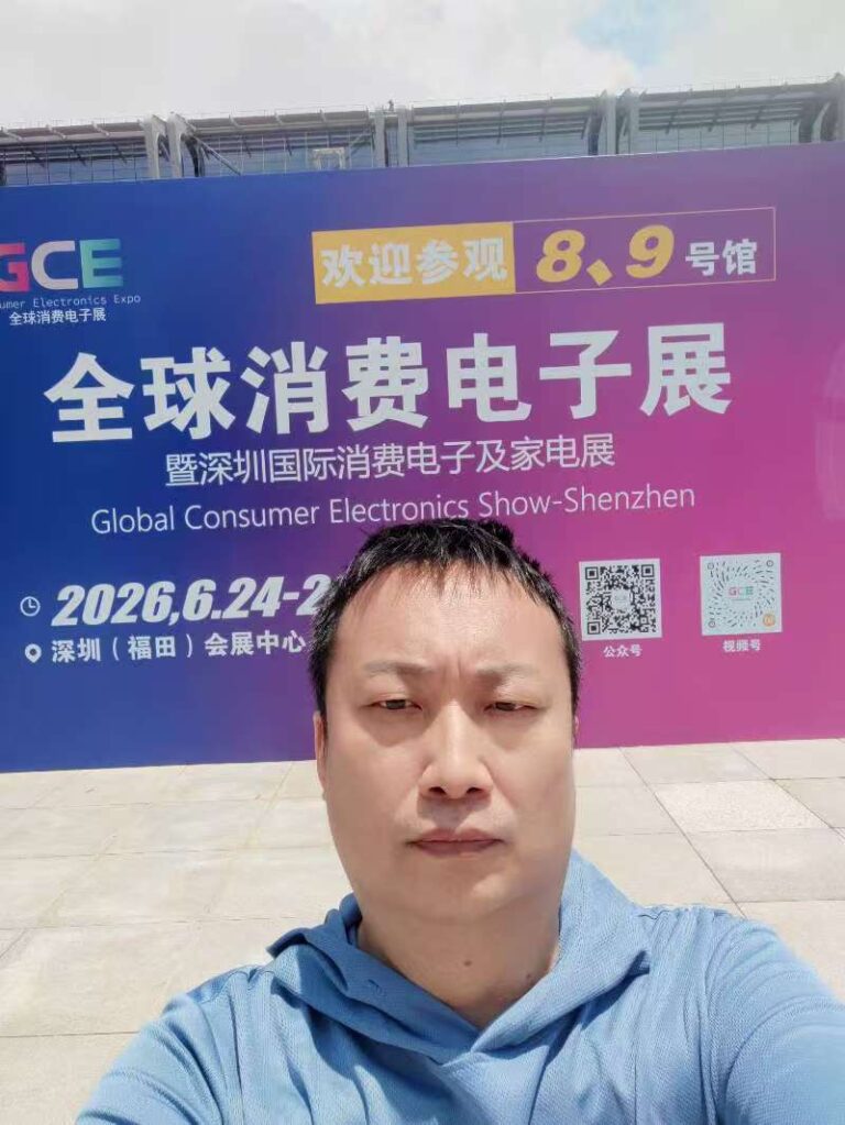 China sourcing agent at the Global Consumer Electronics Expo