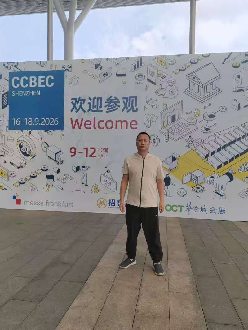 Zhiwei Yan arriving at the CCBEC Shenzhen Expo outside Halls 9-12
