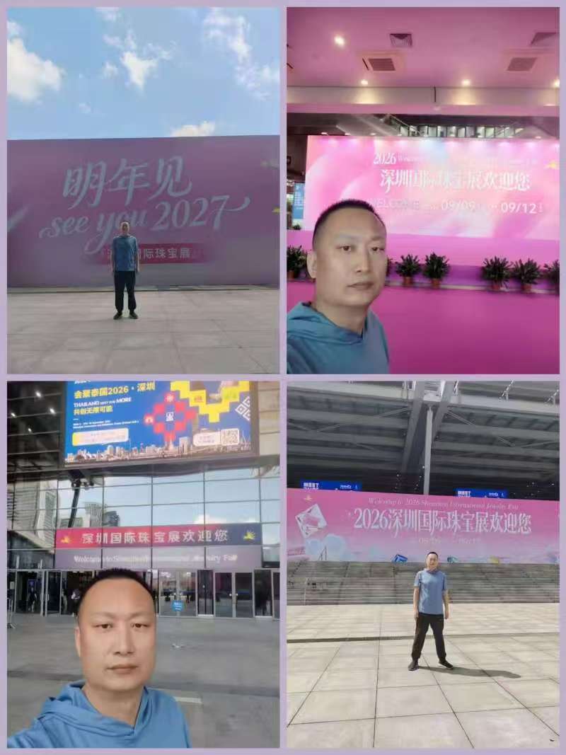 Zhiwei Yan arriving at the 2026 Shenzhen International Jewelry Exhibition