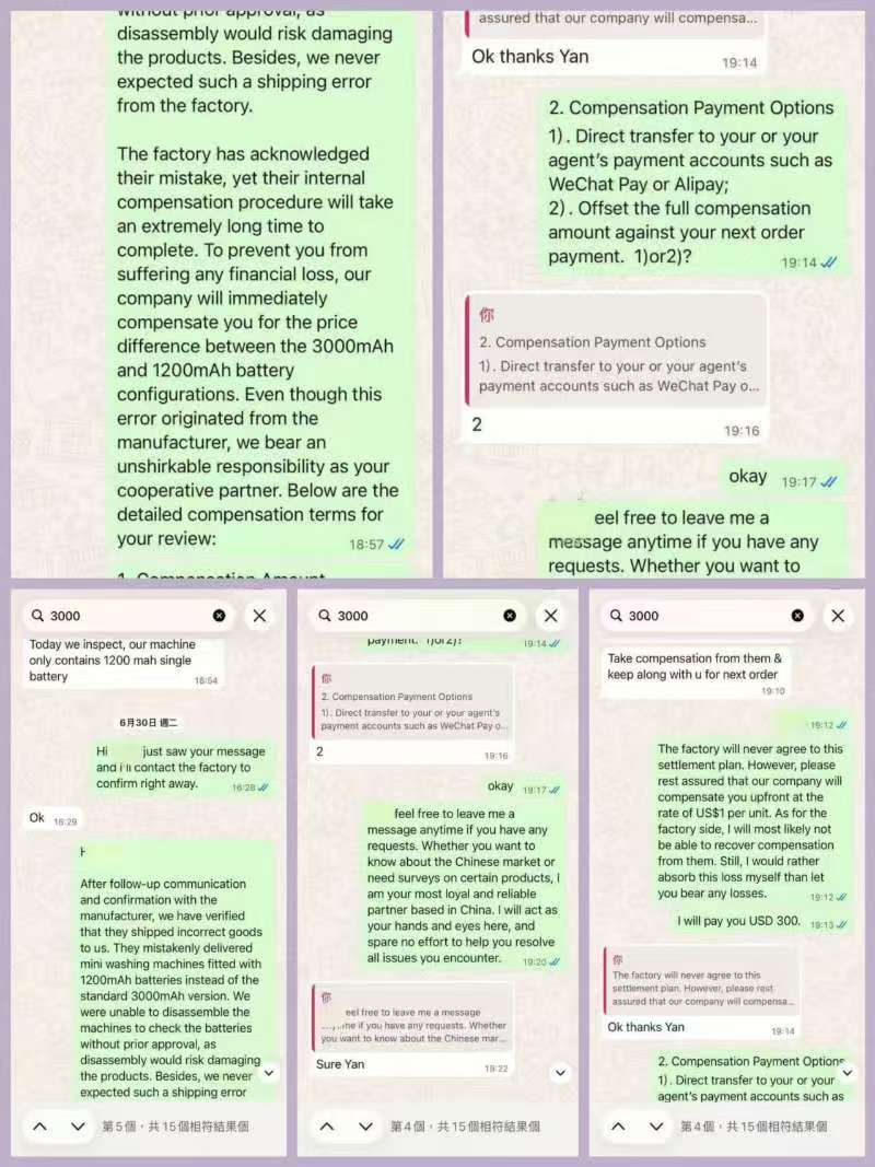 WhatsApp chat screenshot showing Zhiwei Yan negotiating compensation for the battery error